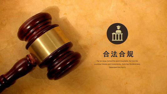 株洲应收账款管理秘籍：让企业资金不再“流浪”