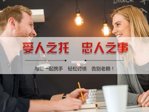株洲揭秘合同违约追偿的高效策略